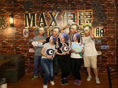 -MAX伯爵真人密室逃脱(世博碧悦时光店)