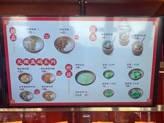 -德天顺盖码饭(人民西路店)