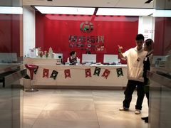 -同步齿科·数字化正畸种植口腔中心(珠海店)