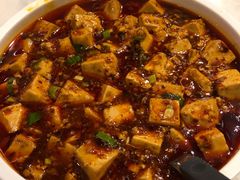 麻婆豆腐-新川办餐厅