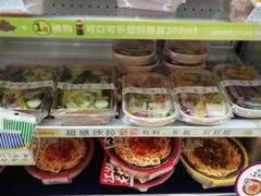 -today便利店(汉街店)