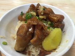 -喷水鸡肉饭(北港店)