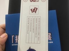 -武汉光谷K11