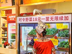 -由衷贵州酸汤牛肉火锅(新桥店)