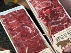 -大龙燚·旷野鲜火锅(广州首店)