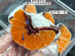 -狮子三•脆鳗鱼烤肉(信和廣場4樓店)