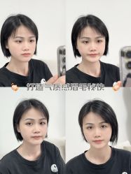 -AM半永久纹眉