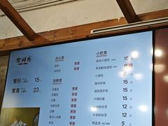 -常鲜德乐购迎桂馒头店(麻巷公寓店)
