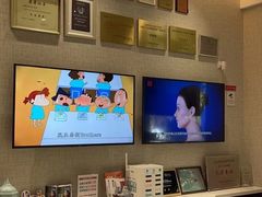 -TSK齿科德申会口腔门诊·联洋诊所