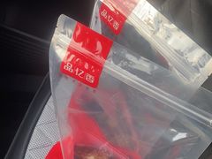 -品忆香炒货工坊(西稍门店)