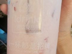 -吾饮良品水果茶(马湖商业街店)