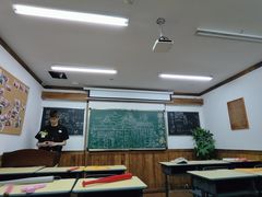-屋有岛沉浸游戏(金莎国际店)