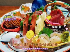 -傑·料理·海鲜放题(佛山文华荟店)