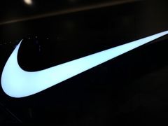 -耐克(恒隆广场店)