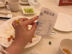 -利苑酒家(宜安广场店)