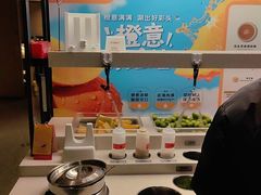 -海底捞火锅(巴黎春天浦建店)