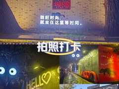 -皇城恒隆广场