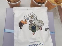 -幸福西饼生日蛋糕(西直门店)