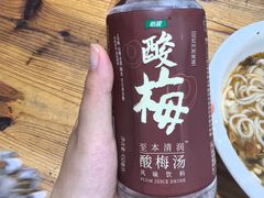 -正宗牛骨粉(铁路八村东区店)