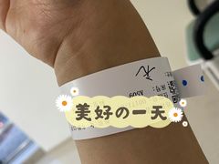 -苏州高新区人民医院