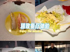 -量子制造·元创意料理(李公堤店)