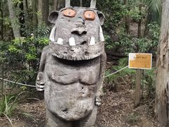 -可伦宾野生动物保护区