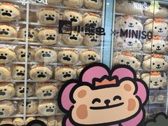 -名创优品(天河区正佳广场二店)