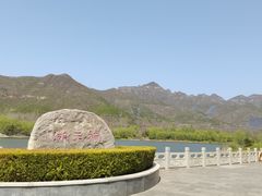 -娲皇宫