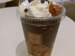 老佛爷宝藏茶-奈雪的茶(星河城店)