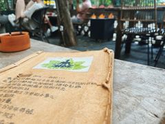 -樹下遇见树·咖啡