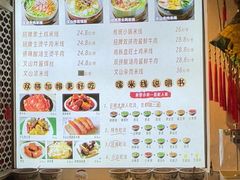 -云尊府云南菜·蒸汽石锅鱼(学清路店)