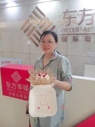 -东方幸福国际母婴月子会所(沙湾公园店)