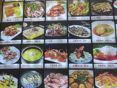 -悦来福·东山海鲜(莲花店)