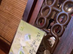 -绿茶餐厅(王府井永宁门店)