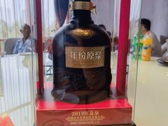 -湖锦酒楼·31年地道湖北菜(黄鹤楼店)
