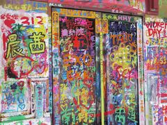 -黄桷坪涂鸦艺术街