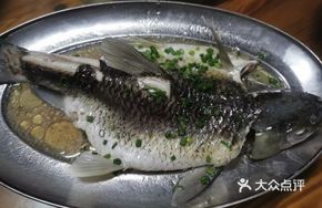 Lean Carp Dish