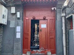 门面-SUSU·苏苏(四合院创始店)
