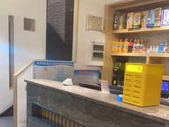 -阿里烧烤(北京东路店)