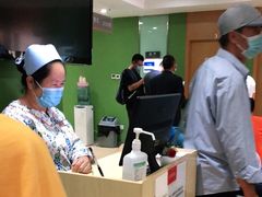-爱康国宾体检中心(顺平分院)