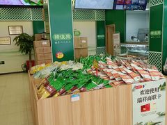 -韩复兴(湖北路店)
