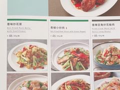 -新旺茶餐厅(嘉里城店)