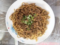-清真双宝红油牛系列