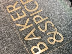 -BAKER&SPICE(安福路店)