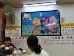 -百花传统甜品店(原址店)