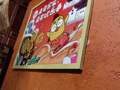 -老客家·客家菜(万达店)