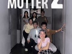 -棂笼·深度沉浸密室(武汉旗舰店)