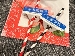 -徐记私厨(半淞园路店)