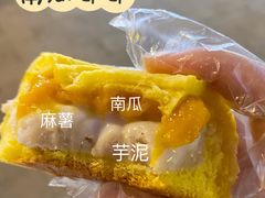 -奈雪的茶(观前街店)