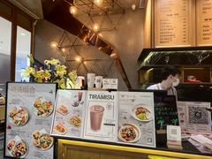 -THE WOODS 简餐 (国贸商城店)